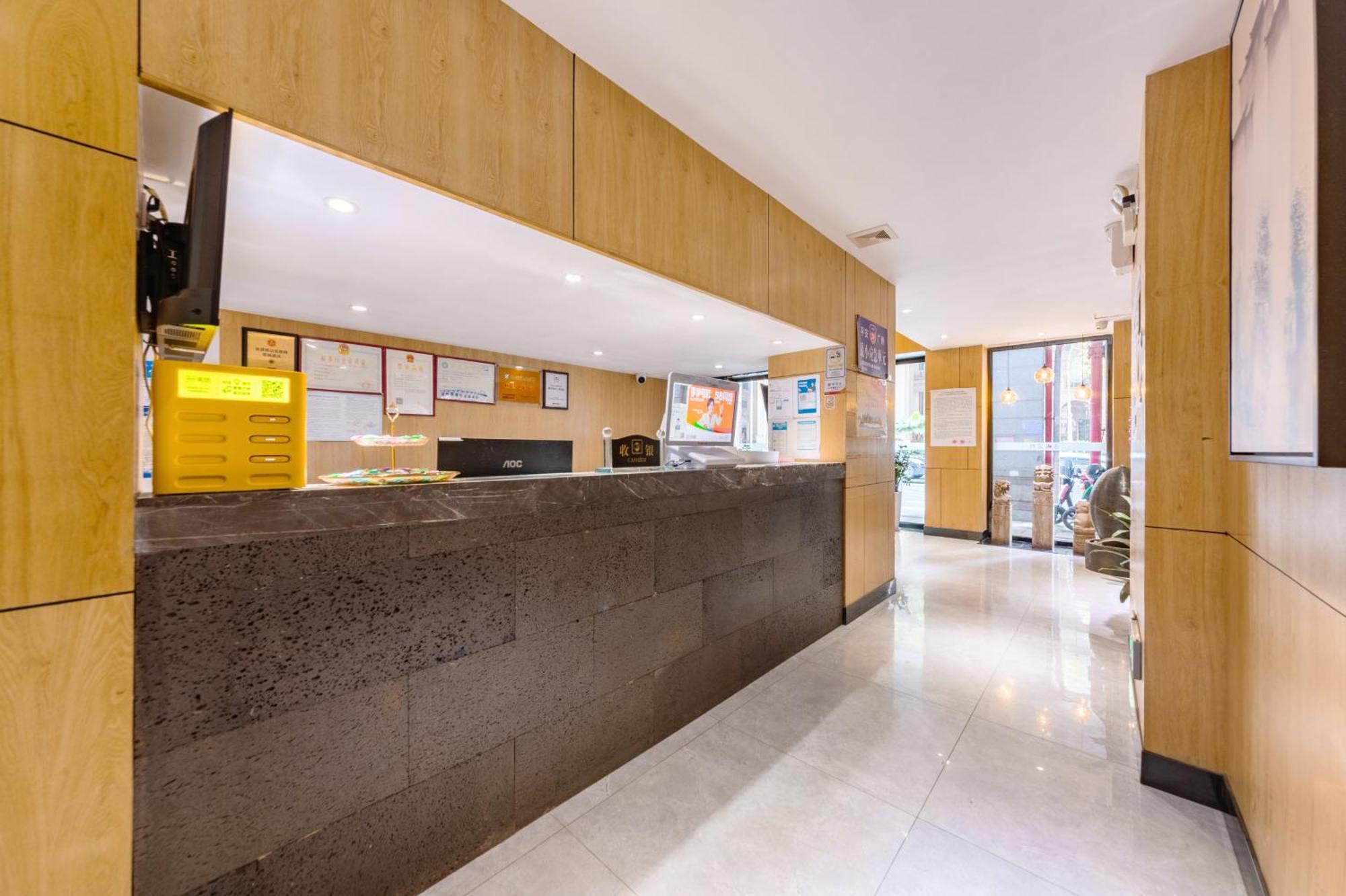Guangzhou Hongcheng Hotel ภายนอก รูปภาพ
