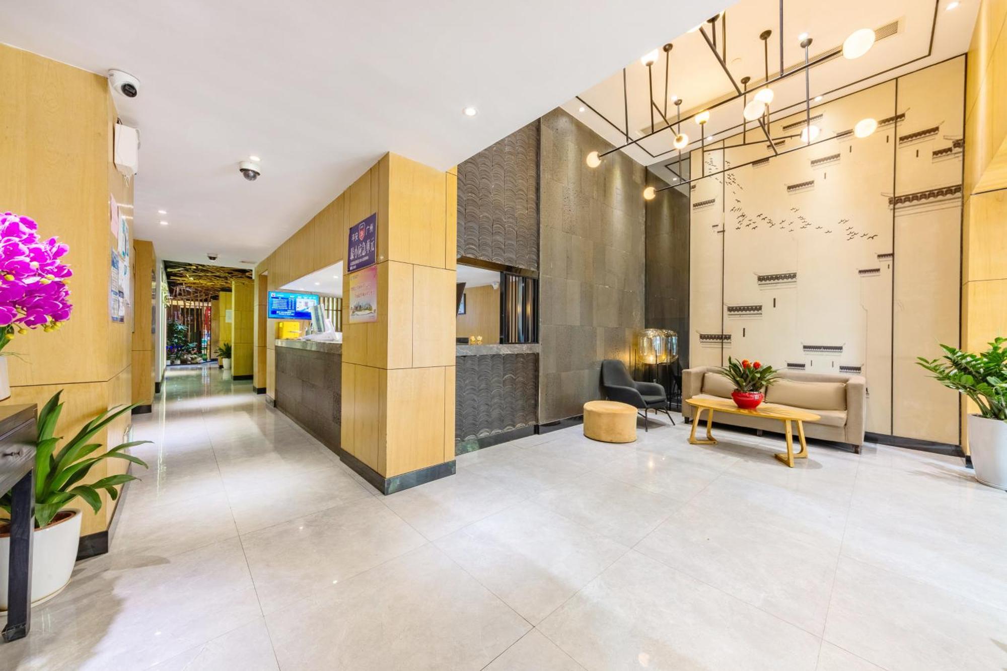 Guangzhou Hongcheng Hotel ภายนอก รูปภาพ