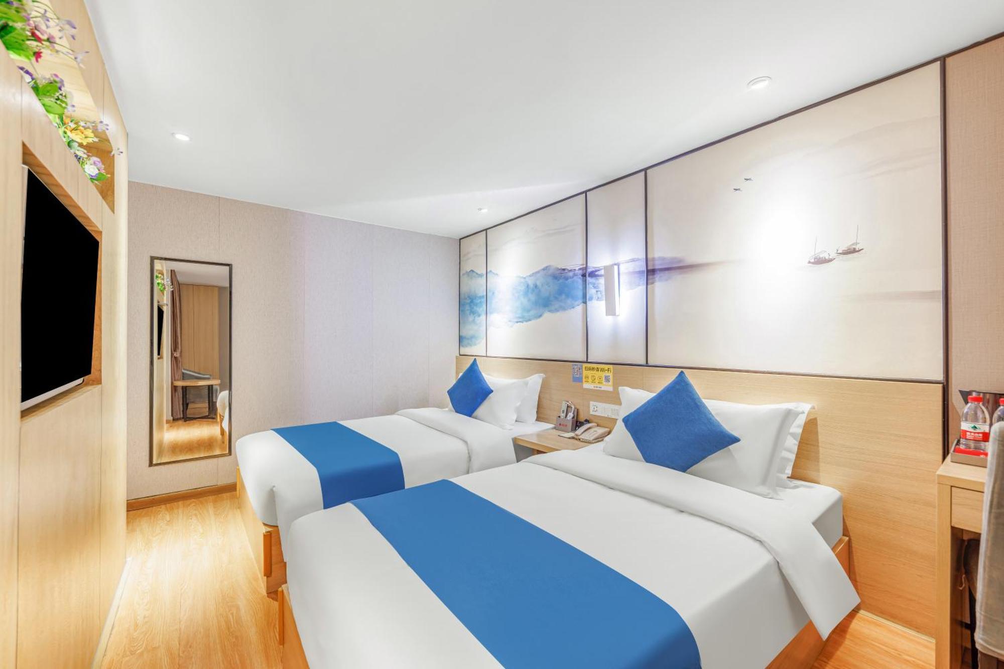 Guangzhou Hongcheng Hotel ภายนอก รูปภาพ