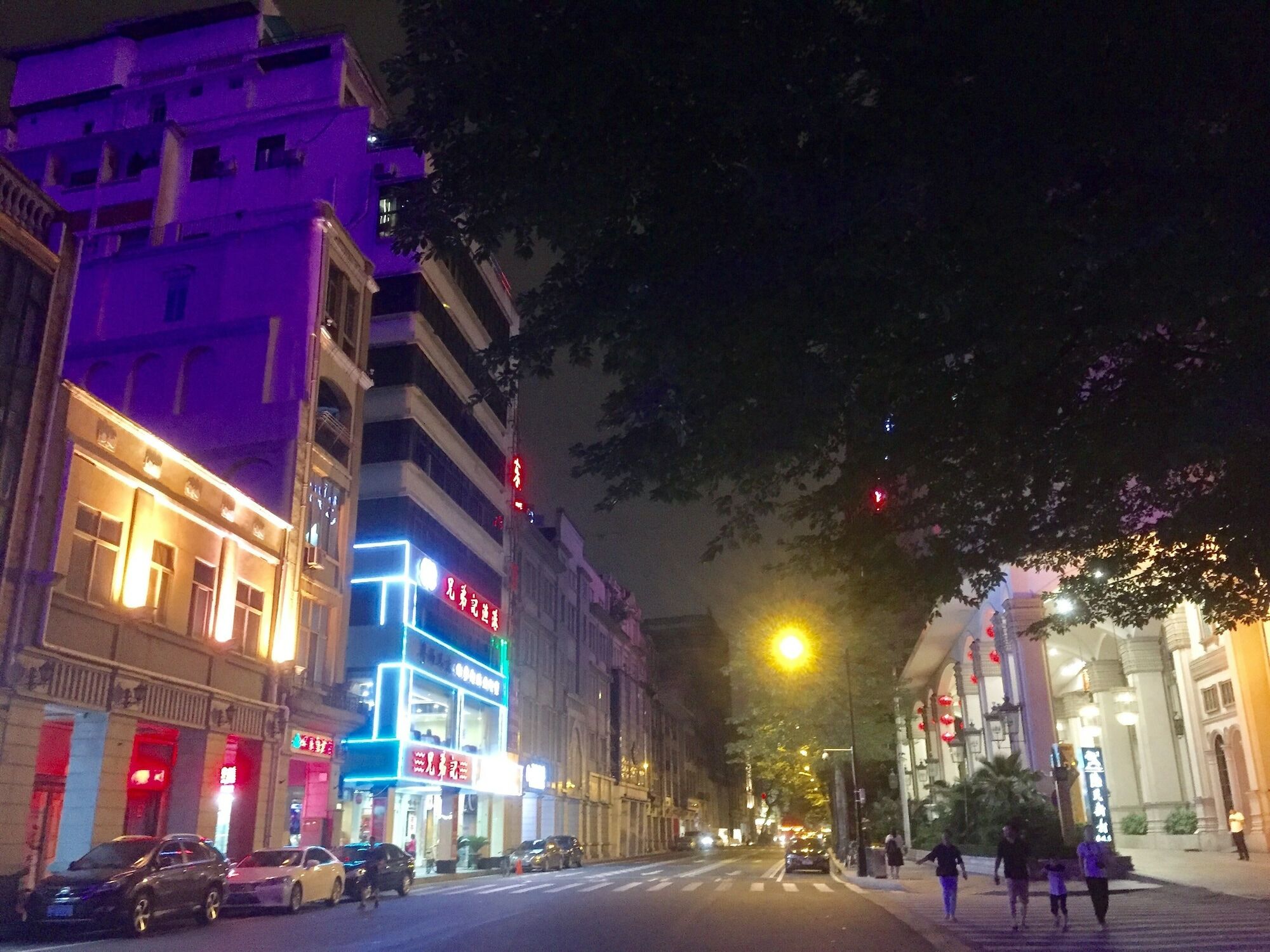 Guangzhou Hongcheng Hotel ภายนอก รูปภาพ